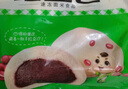 安井 红豆包 1kg 2斤装约33个 豆沙包 广式早茶糕点点心 家庭装面点 实拍图