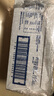 安佳（Anchor）4.4g原生高钙高蛋白全脂纯牛奶250mL*24盒新西兰原装进口 实拍图