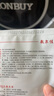 敷尔佳 亮肤臻白面膜 26g*5贴/盒 补水美白去黄气暗沉淡斑提亮 实拍图