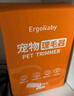ERGOBABY狗狗电推剪宠物剃毛器理发器电推子剃毛刀宠物用品 玫红充电款 实拍图