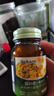 Dykam日本进口鹅肌肽降消尿酸菊花西芹籽高尿酸可配痛风关节疼痛药 【超值钜惠】10瓶装【立省2400】 实拍图