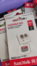 闪迪（SanDisk）64GB TF（MicroSD）内存卡 A1 U1 C10 至尊高速移动版存储卡 读速140MB/s 手机平板游戏机内存卡 实拍图