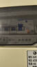 正泰NXBLE-32-1P+N-C20小型漏电保护断路器 漏保空气开关30MA带导轨 实拍图