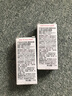 佩枪朱丽叶法国进口女士香水浮日颂歌1.7ML【非卖品】【返回购券】 实拍图