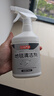 巨奇严选 地毯清洁剂布艺沙发床垫窗帘去污清洗神器免水洗干洗剂450ml 实拍图