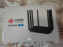 联通4gcpe无线移动路由器随身wifi免插卡百兆网口免拉宽带网线2025款全国通用流量支持4G/5G设备C30 实拍图