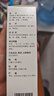 洛芙联苯苄唑溶液喷雾剂60ml治脚气药止痒脱皮烂脚丫真菌感染自营去脚气喷雾剂脚出汗脚臭喷雾专用药水泡型 实拍图