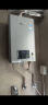 林内（Rinnai）【小蛮腰Pro plus】16升极光灰燃气热水器【家电国家补贴15%】 进口恒温芯 16GD33（JSQ31-GD33） 实拍图
