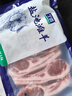 宁鑫宁夏盐池滩羊 法切四肋羊排净重2斤 家庭量贩装  地标 清真食品 实拍图