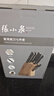 张小泉 刀具套装七件套 套刀 菜刀斩骨刀多用刀水果刀磨刀棒菜刀N5490 实拍图