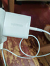 绿联苹果充电器头套装 氮化镓PD20W快充头+Type-C数据线适用iPhone16Plus/15ProMax/14/13 【PD20W】苹果8-14快充套装-1米 实拍图