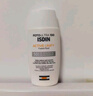怡思丁（ISDIN）美白防晒霜隔离50ml SPF50祛斑提亮高倍防晒敏感肌户外护肤礼物 实拍图