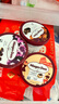 哈根达斯（Haagen-Dazs）咖啡马斯卡彭 经典提拉米苏味冰淇淋 100ml/杯 雪糕 实拍图