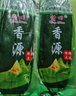 优优马野生新鲜大号粽子叶农家箬竹叶端午节包粽子100片600g±10左右 实拍图