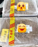 景芝 白乾老黄皮 高度白酒 49度480ml*6瓶 整箱装 实拍图