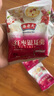 秦老太红枣银耳藕粉羹藕粉独立小包装代餐早餐冲饮30g/包 老客惠享30包（900g） 实拍图