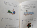 脑筋急转弯+成语接龙+歇后语+谜语大全+成语故事（5册） 彩图注音版 儿童文学 一二三年级课外必读书 小学语文课外阅读经典丛书 大语文系列 实拍图
