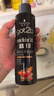 施华蔻（Schwarzkopf）got2b酷印强持久定型发胶250ml*2(定型发胶蓬松喷雾干胶)新老包装 实拍图