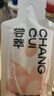 杞里香 尝萃沙棘原浆300ml（30ml*10袋）鲜榨含沙棘汁油送礼品含维生素C 实拍图