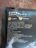 头厨黑猪鲜肉老面小笼包 200g*6袋共48个纯手工嵊州包子 早餐速食 实拍图