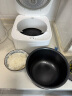 米家 小米IH电饭煲S1家用2-3人 多功能电饭锅煮粥锅煮饭锅 不粘锅内胆 智能预约一级能效 带蒸笼3升 实拍图