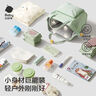 babycare妈咪包多功能轻便手提包大容量时尚外出双肩包遛娃 季风灰升级款 实拍图