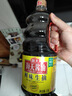 海天 生抽酱油【酿造酱油】鲜味 1.9L 经典系列调味品 点蘸提鲜凉拌 实拍图