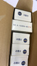 红卫羊脂皂洗脸洗澡香皂清洁控油无添加手工沐浴皂礼盒羊奶肥皂老国货 羊脂润肤皂 120g 1块 【一皂多用】 5块装 实拍图
