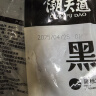 潮夫道冷藏黑毛肚250g 川渝火锅食材麻辣烫毛肚牛肚牛百叶生鲜 实拍图