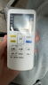 Accoona适用松下空调遥控器万能通用全部乐声Panasonic/National柜挂机中央空调A75C2665 4442 4431 2663 实拍图