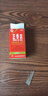 京东大药房 玉林 旗舰店 正骨水(附喷头)30ml*3盒 活血祛瘀 舒筋活络 消肿止痛 用于跌打损伤 实拍图