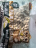 三只松鼠量贩碧根果长寿果特大颗粒健康坚果零食特产休闲食品送礼 量贩装碧根果500g*1袋 实拍图