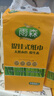膳大皇（SHDO）德国316不锈钢保鲜饭盒上班族学生食堂打饭盒分格餐盒带饭便当盒 科隆316L保鲜饭盒【两格1个】 实拍图