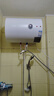 万和（Vanward）【T2】40升电热水器2000W双盾防护家用储水式速热省电大水量专利防电墙 国家补贴15% 实拍图