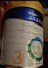 美素佳儿（Friso）皇家幼儿配方奶粉 3段（1-3岁幼儿适用）400g 乳铁蛋白（新国标） 实拍图