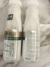 伊利金典3.8g乳蛋白 鲜活纯牛奶整箱 250ml*8瓶 30天常温短保 礼盒装 实拍图