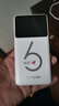 华正易尚随身wifi三网通用无线wifi6免插卡移动联通电信适配5g/4g设备无线流量2025款长续航随身便携 实拍图