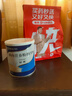 【原研进口】安素 肠内营养粉剂(TP) 400g/盒 实拍图