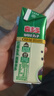 喜多多0添加仙草小丸子饮料200g*12盒凉茶烧仙草蜜夏天植物罐头礼盒整箱 实拍图