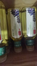 农夫山泉 东方树叶绿茶500ml*15瓶 0糖0脂0卡无糖饮料茶饮料 礼盒 实拍图