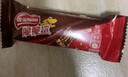 星球杯超大杯500g 小孩儿童休闲零食巧克力酱饼干豆六一儿童节礼物糖果 实拍图