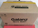 格兰仕微波炉平板式20升700W家用小型六档火力精准温控旋钮操作更便捷DG(S0) 实拍图