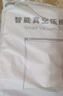 太力防螨真空压缩袋收纳袋 婴儿衣物被子收纳打包分装袋6件套 实拍图