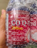 普丽普莱辅酶Q10软胶囊200mg240粒*2保护心脏 美国进口【送礼优选】 实拍图