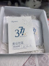 ORGINESE377美白祛斑面膜深度补水保湿淡斑金榜第1名护肤品男女士礼物 实拍图