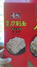 寿桃台式刀削面挂面条方便面非油炸速食油泼宽面拌面独立包装整箱800g 实拍图