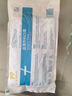 灭菌级医用外科医用口罩一次性蓝色成人款超透气夏日薄款10只装 医用外科口罩50只/5袋 实拍图