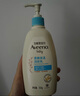 艾惟诺（Aveeno）艾维诺儿童面霜四季润肤乳身体乳深层滋润婴儿宝宝面霜354g 实拍图