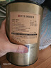 传奇会乌龙茶凤凰单枞鸭屎香特级500g礼盒装潮州特产茶叶自己喝送礼 实拍图