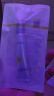 珀莱雅（PROYA）超膜银管沁柔防晒50ml SPF50+ PA+++ 户外通勤 敏感肌防晒霜 实拍图